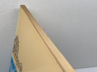 郷土の城ものがたり　淡路編　兵庫県学校厚生会