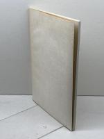 三木の道しるべ : 路傍に立つ石造遺品 ふるさとの文化財 ＜三木市文化研究資料 第12集＞三木市老人会連合会教養部 編1996