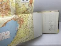 大阪府の歴史　　県史シリーズ27　藤本篤　山川出版社