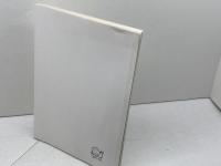 兵庫の歴史　古代から幕末まで 　落合重信　兵庫区役所まちづくり推進課