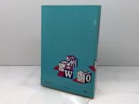 英会話　ことばの花かご　単語編　松本享　英友社　