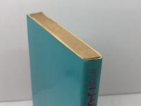 英会話　ことばの花かご　単語編　松本享　英友社　