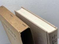 中国文学史　吉川幸次郎述　黒川洋一編　岩波書店