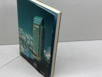 兵庫吟行案内　江川虹村　社団法人俳人協会