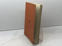 重要　漢文語法便覧　改訂　西田太一郎　福島昇　中央図書　昭和54　38版