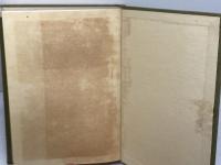 松永安左ェ門伝 日本財界人物伝全集 第８巻　宇佐美 省吾　東洋書館