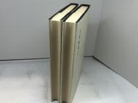 新釈漢文大系17・18　文章軌範 正篇 　上下2冊揃　明治書院　昭和43