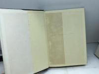 新釈漢文大系17・18　文章軌範 正篇 　上下2冊揃　明治書院　昭和43