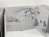 おぐりはんがんてるてひめ　わかやま絵本の会　郷土絵本35　