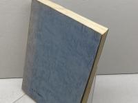 日本福音ルーテル教会　九州における伝道の歩み　　九州教区九十年史編集委員会　８６年　