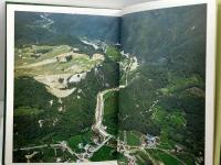 つくはら 千年家とその周辺　呑吐ダム水没地区文化財調査団　　神戸市教委　昭51