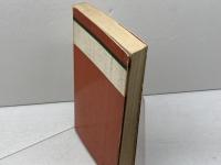 将棋・妙手探し　内藤国雄　近代将棋　