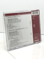 CD アルフレート・ブレンデル Alfred Brendel Forellen-Quintet a-Dur D Pgd/Philips Schubert