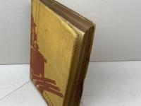 昭和遊撃隊　平田晋策　大日本雄弁会講談社　昭和14　