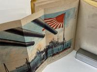 昭和遊撃隊　平田晋策　大日本雄弁会講談社　昭和14　