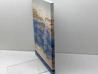 津々浦々をめぐる  中世瀬戸内の流通と交流 　 兵庫・岡山・広島三県合同企画展