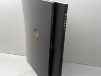 明石の近世・明石の近世Ⅱ　2017・2018　明石市