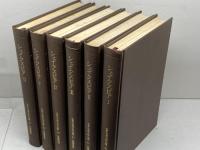 世界古典文学全集　41～46　シェイクスピア　全6巻揃　筑摩書房