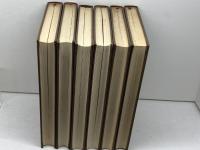 世界古典文学全集　41～46　シェイクスピア　全6巻揃　筑摩書房