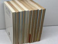 現代将棋講座　全１０巻揃　筑摩書房　中原誠、二上達也、谷川浩司ほか