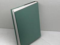 核兵器使用の違法性 国際司法裁判所の勧告的意見  早稲田大学比較法研究所叢書 27　バロース　早稲田大学比較法研究所