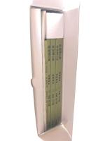 新　精選古典 指導資料セット 明治書院　4分冊・テスト問題集・語句、文法、句法問題・CD－ROM版指導資料　平成20/初版