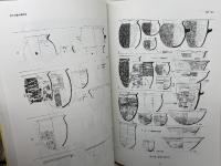 古代の土器研究 　 律令的土器様式の西・東 4 　古代の土器研究会第4回シンポジウム 　古代の土器研究会