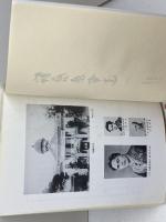 姫路市史資料叢書1　飾磨県布達　1～3　３冊セット（全９冊中）　姫路市市史編集室