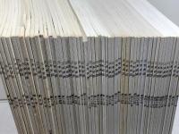 三木史談　創刊号～51号　５１冊セット　三木郷土史の会