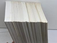 三木史談　創刊号～51号　５１冊セット　三木郷土史の会