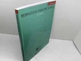 洋書　楽譜　レナード・バーンスタイン　キャンディード、ウエストサイドストーリーほか　Bernstein Theatre Songs　Duets&Ensembles　