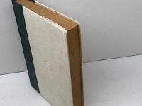 静思　倉田百三　東成出版社　倉田百三選集第３巻