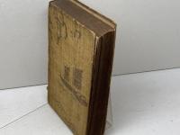 長江十年 : 支那物語　桂頼三　同文館　