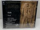未開封2CD　ヴェルディ　アイーダ　オリヴィエロ・デ・ファブリティス指揮　マリア・カラス　Aida Verdi  Oliviero De Fabritiis  米盤