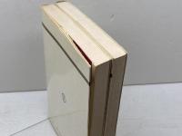 保守体制　上・下　2冊揃 　 東経選書　東洋経済新報社