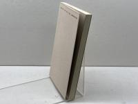 タカラヅカ愛讃々　下瀬直子　のじぎく文庫