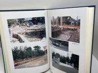 大神神社 大鳥居建立記念誌(非売品) 　大神神社社務所　昭和６２年