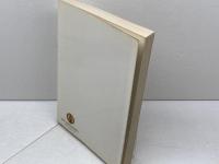 二上の詰め将棋　実戦力を養う　二上達也　東京書店