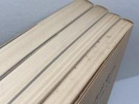 日本共産党50年問題資料文献集　日本共産党　新日本出版社