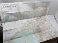 大阪の史跡を訪ねて 　歴史散歩シリーズ 1　原始古代編　ナンバー出版