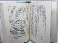 わが淀川 　 やぶにらみ浪花噺　井上俊夫　草思社