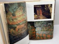 装飾古墳　古代の日本人が墓石に描いた生命の歌　小林行雄　編　平凡社