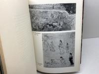 装飾古墳　古代の日本人が墓石に描いた生命の歌　小林行雄　編　平凡社