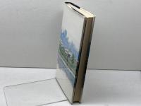 すのまたのあゆみ　すのまたのあゆみ編集委員会編　墨俣町教育委員会