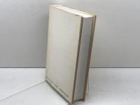 紅化粧　中国挽歌　川西正純　レオ企画