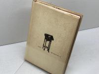 内藤将棋勝局集　内藤国雄　講談社