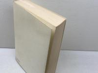 国家の理想 　戦時評論集　キリスト者の信仰４　　矢内原忠雄 　岩波書店