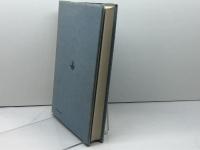 世界の諸宗教　増補版　三和書房　幸日出男ほか