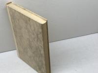 自然と人生　久山康　創文社