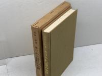 キリスト信仰の本質　イエスからパウロへ　高橋三郎　新教出版社